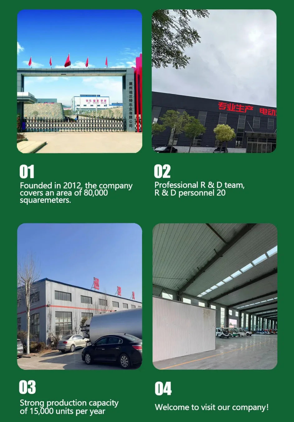 China-Made Luxury Exquisite 11-Seat Large Electric Tourist Sightseeing Bus Luxury Passenger Trackless Micro Electric Bus