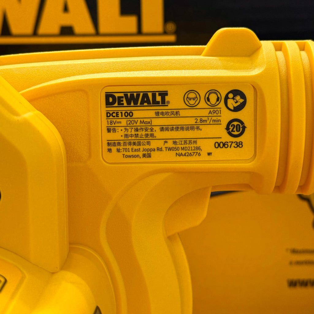 DEWALT DCE100 Cordless Compact Air Blower 20V Dust Vacuum Cleaner 3-Speed Variable Sootblower Cleaning Rechargeable Power Tools