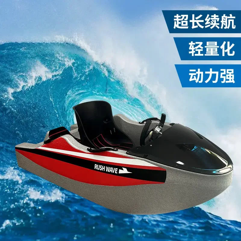 RUSH WAVE watch gray machine electric kadin boat water sports water skiing multi-functional entertainment boat fishing boat