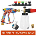Graffiti Design Foam Cannon Kit - High Pressure Washer Gun for Karcher/Bosch/Nilfisk, Ergonomic Car/RV/Truck Wash Set