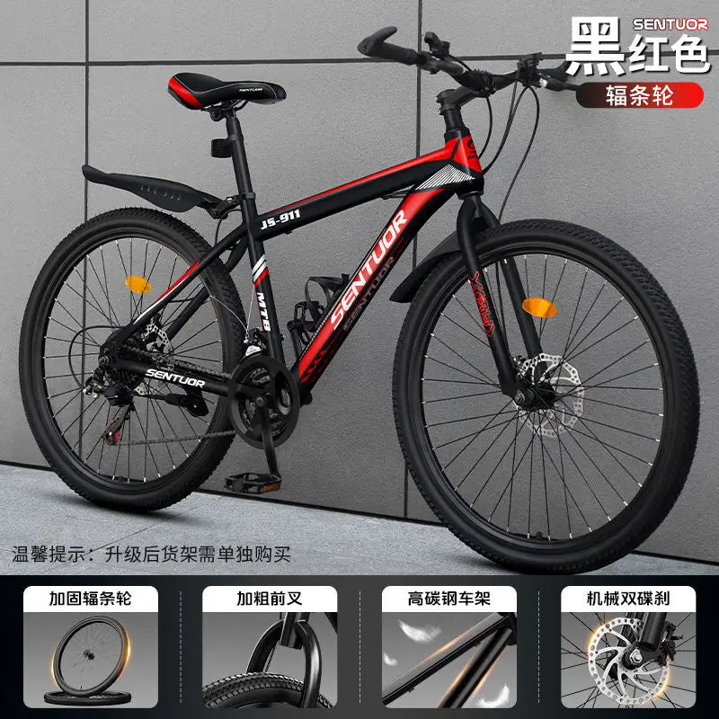 Mountain bikes for adults variable speed off-road racing shock-absorbing bikes for adults boys girls and students aged 8 to 15