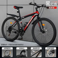 Mountain bikes for adults variable speed off-road racing shock-absorbing bikes for adults boys girls and students aged 8 to 15