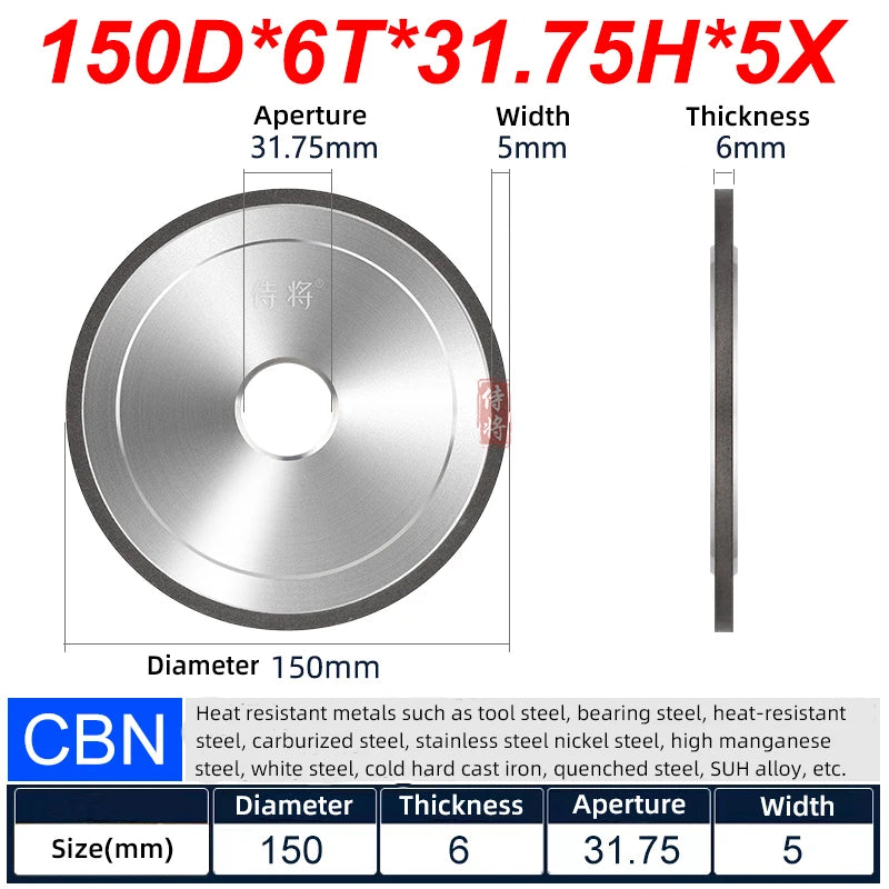 SDC CBN 1A1 Resin Diamond Grinding Wheel 150/180mm 618 Surface Grinder Abrasive Tools Accept 1pcs Non-standard Customization