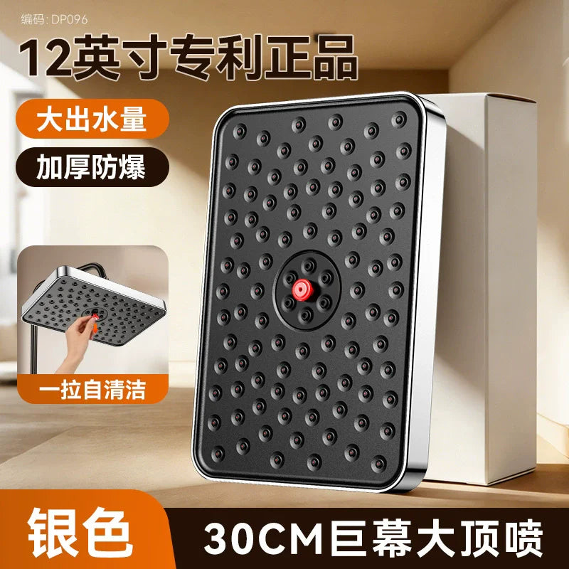New 30cm Large Size High Pressure Overhead Rain Shower Head Large Flow Booster Rain Shower Head 360° Rotation Water Saving