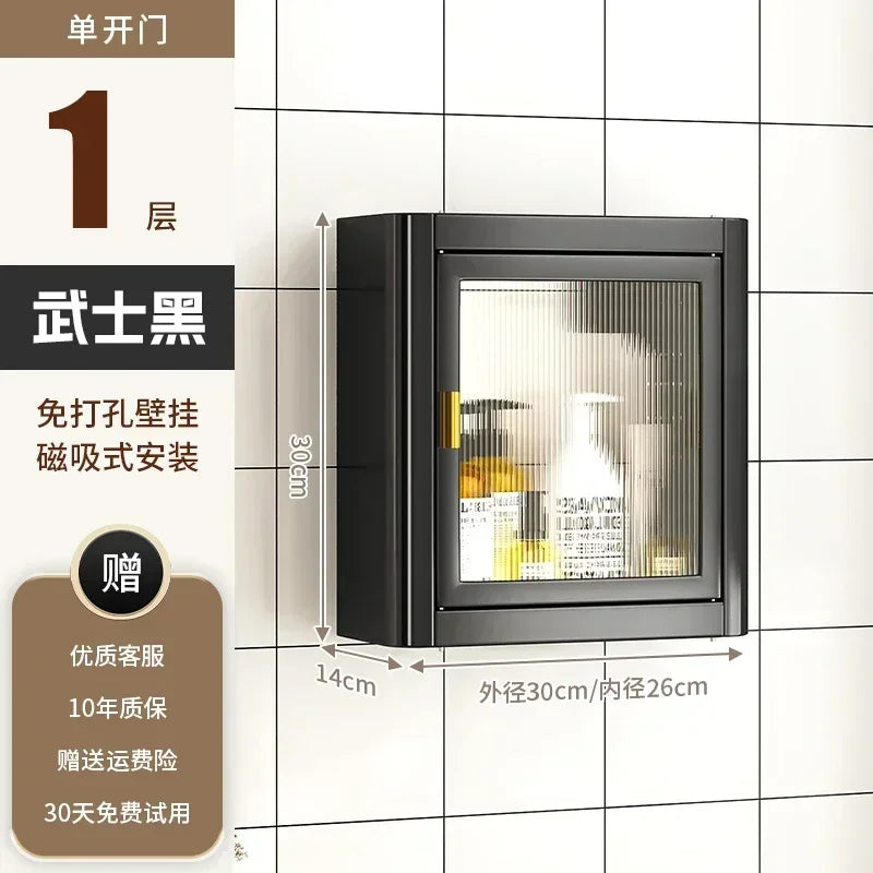 Modern Wall Mounted Bathroom Cabinet white Waterproof Storage Organizer Shelf for Toilet Vanity Bathroom home Decor Furniture