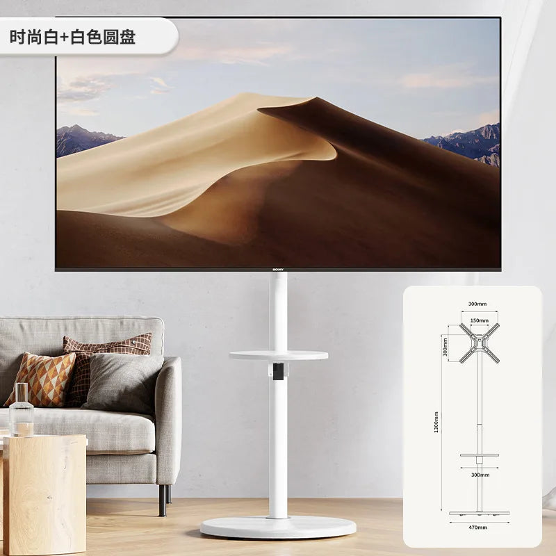 Modern Elegant Portable TV Carts Bracket with Wheels Floor-Height Adjustable Studio TV Stand for 14-43 Inch LED LCD