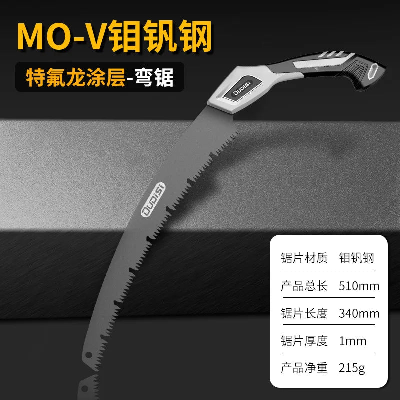 Multifunctional Folding Saw Pruning Saw SK5 MO-V Steel Handle Hand Saw Wood Cutter Garden.Tools.