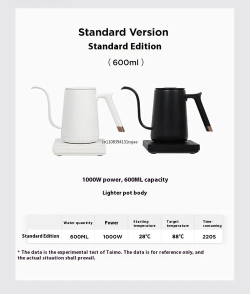 Bouilloire électrique à col de cygne Timemore Fish Smart 2026 600 ml 220 V avec contrôle précis de la température pour café filtre manuel