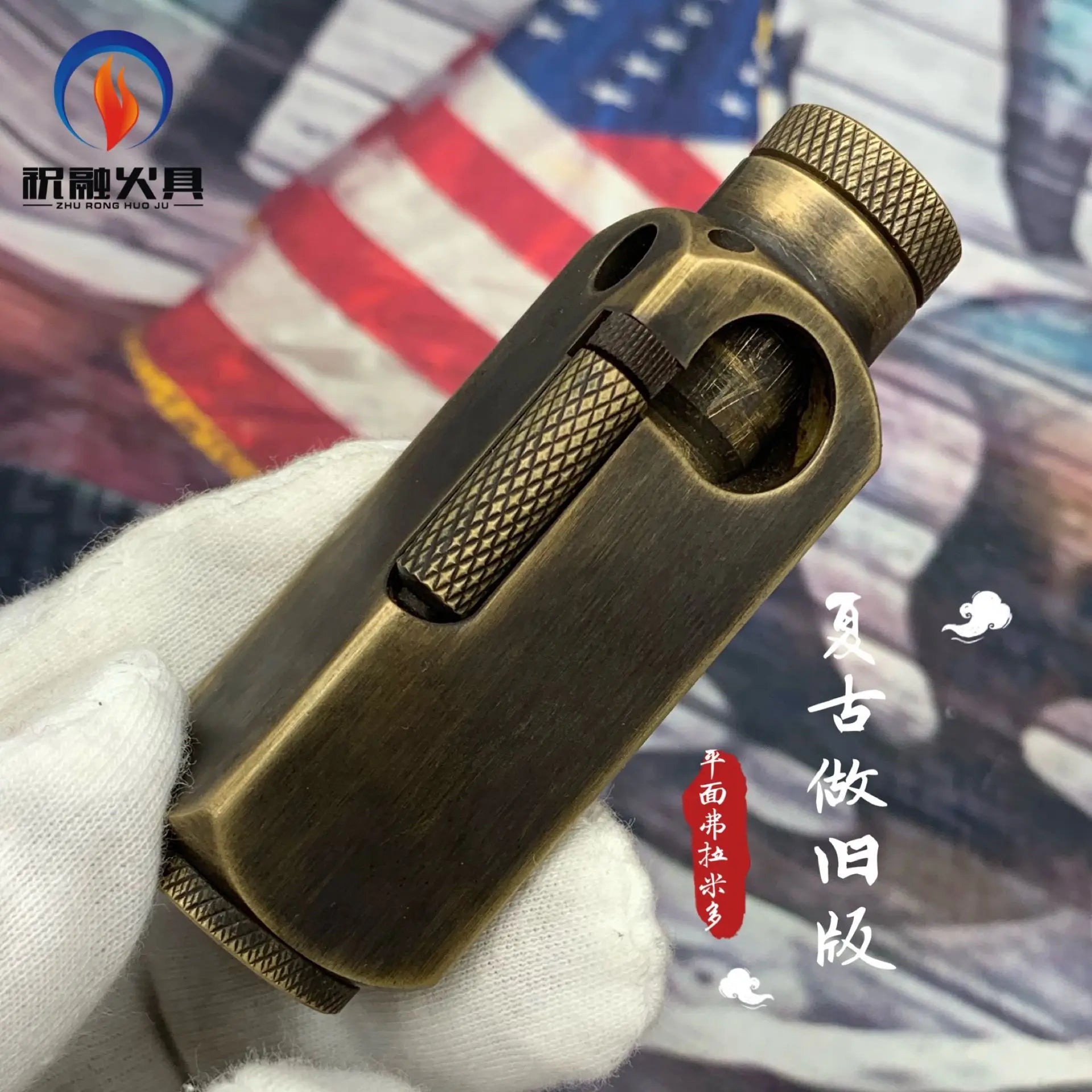 Luxury Heavy-duty Trench Shaped Brass Lighter with Laser Carved Hexagonal Patterns, Personalized Retro Creative Lighter