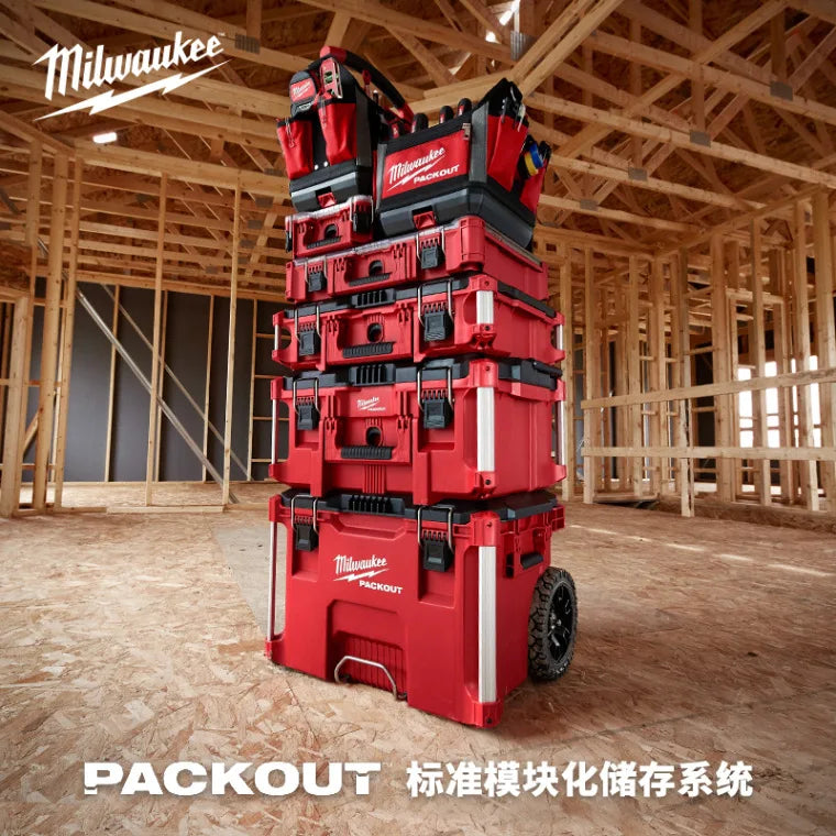 Milwaukee Packout Multi-Functional Toolbox Industrial Grade Hardware Home Storage Box