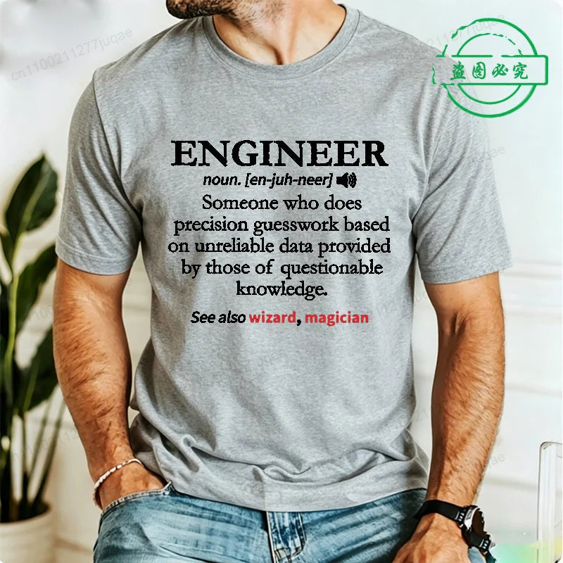 Summer Men's Retro T-Shirts Engineer Definition Shirt Tops Casual Fashion T-shirt Mechanical Engineering Gift TShirt Street Wear