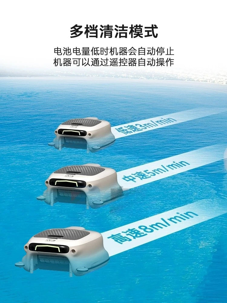 Wireless Automatic Surface Skimmer Pool Cleaning Robot – Floating Debris Collector with Leaf Collection for Swimming Pools