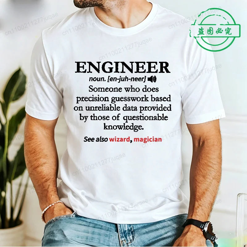 Summer Men's Retro T-Shirts Engineer Definition Shirt Tops Casual Fashion T-shirt Mechanical Engineering Gift TShirt Street Wear