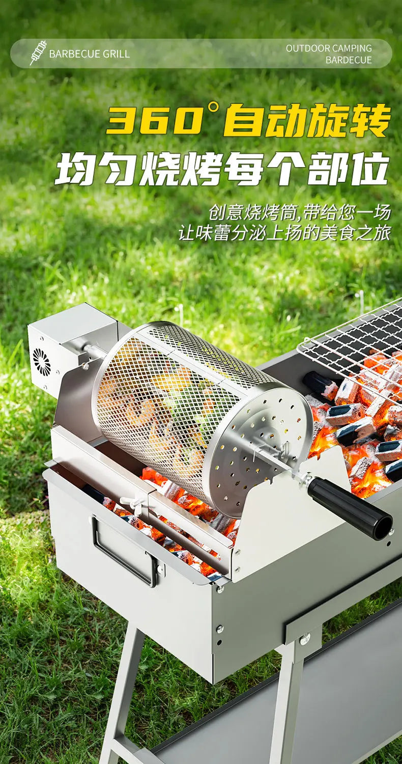 360° Automatically Rotate BBQ Rolling Barbecue Cage Stainless Steel Smoked Round Grill Basket for Grilled Chicken Rotisserie