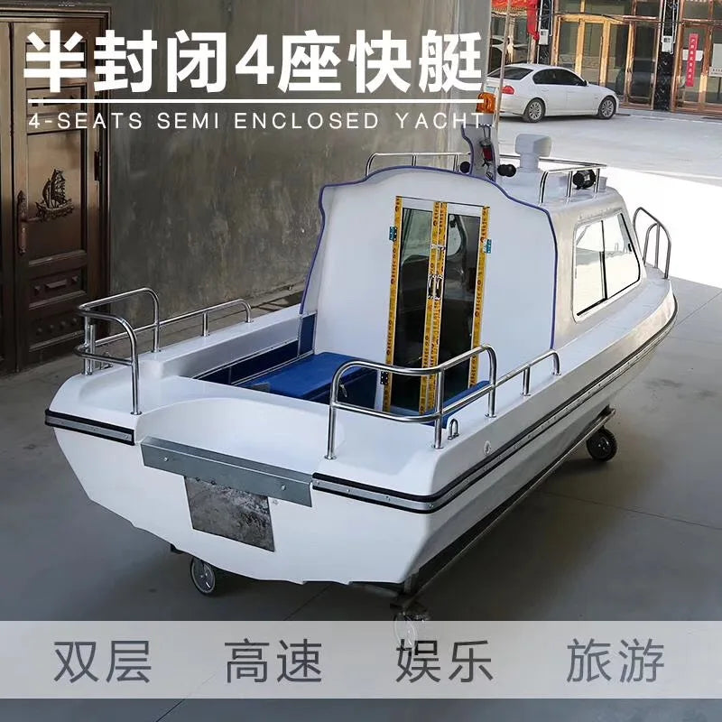 600 half canopy full canopy speedboat fiberglass fishing yacht 538 fiberglass speedboat yacht fishing boat