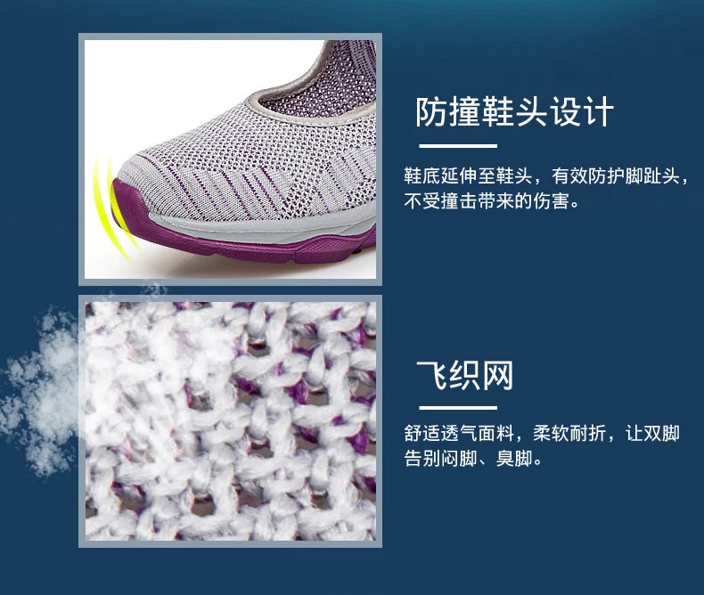 Women's Breathable Walking Shoes Ladies Fashion Mary Jane Sneakers Adjustable Working Nurse Shoes Lightweight Flats Roll