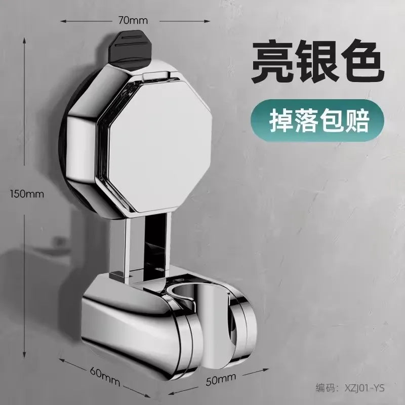 Unique Horizontal Setting Suction Cup Handheld Shower Head Holder Large Shower Supports Relocatable Wall mounted Shower Holder