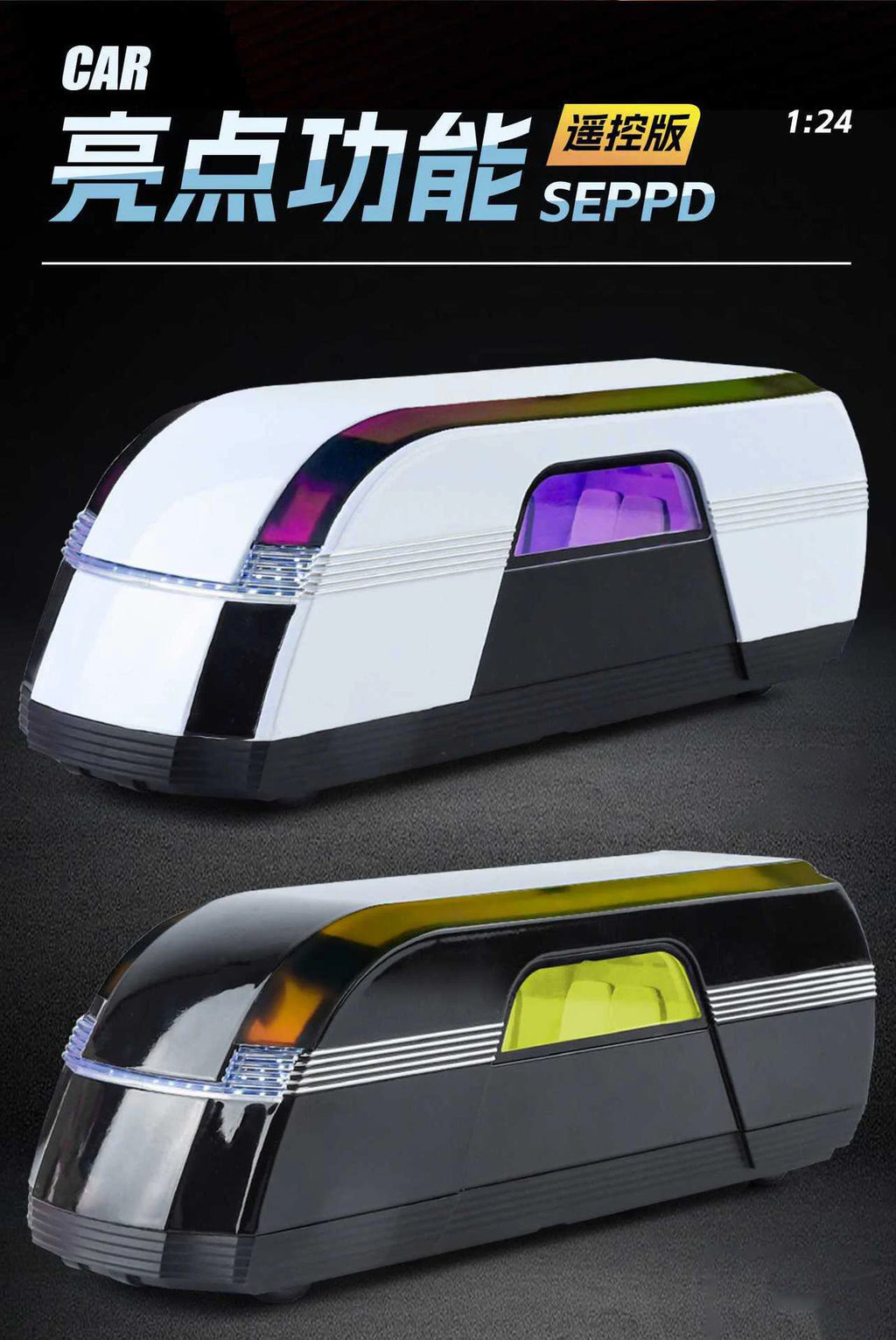 NEW 1:24 Robovan VAN Key Control Alloy Car Model Sound and Light Pull Back Car Model Collectibles Birthday Gift
