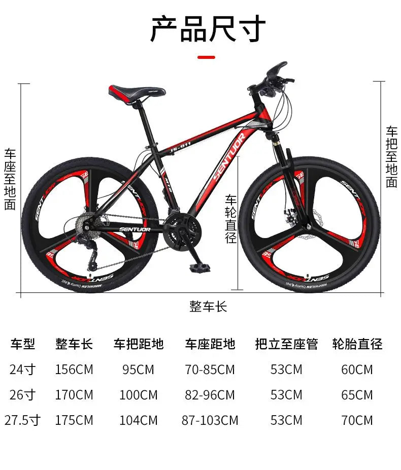 Mountain bikes for adults variable speed off-road racing shock-absorbing bikes for adults boys girls and students aged 8 to 15