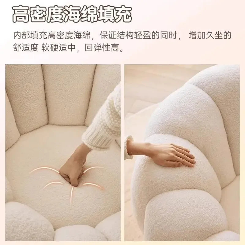 Canapé paresseux inclinable et couchette Crème Vent Citrouille Pédale Pouf Tatami Petit Canapé Simple Chaise Nid Paresseux