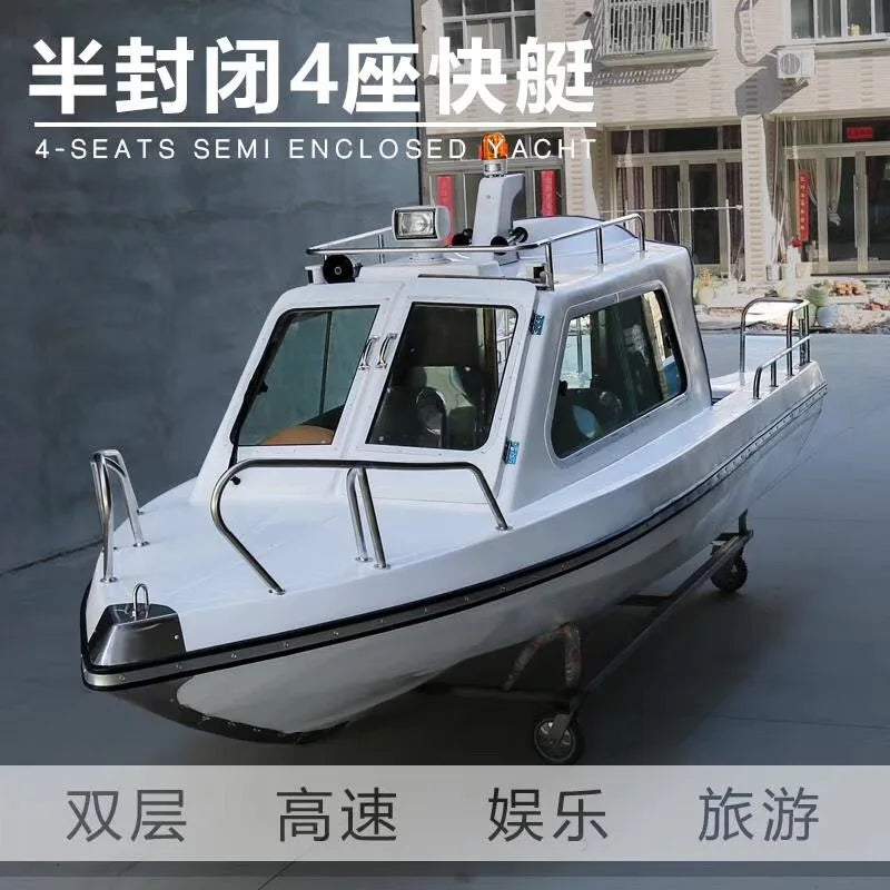 600 half canopy full canopy speedboat fiberglass fishing yacht 538 fiberglass speedboat yacht fishing boat