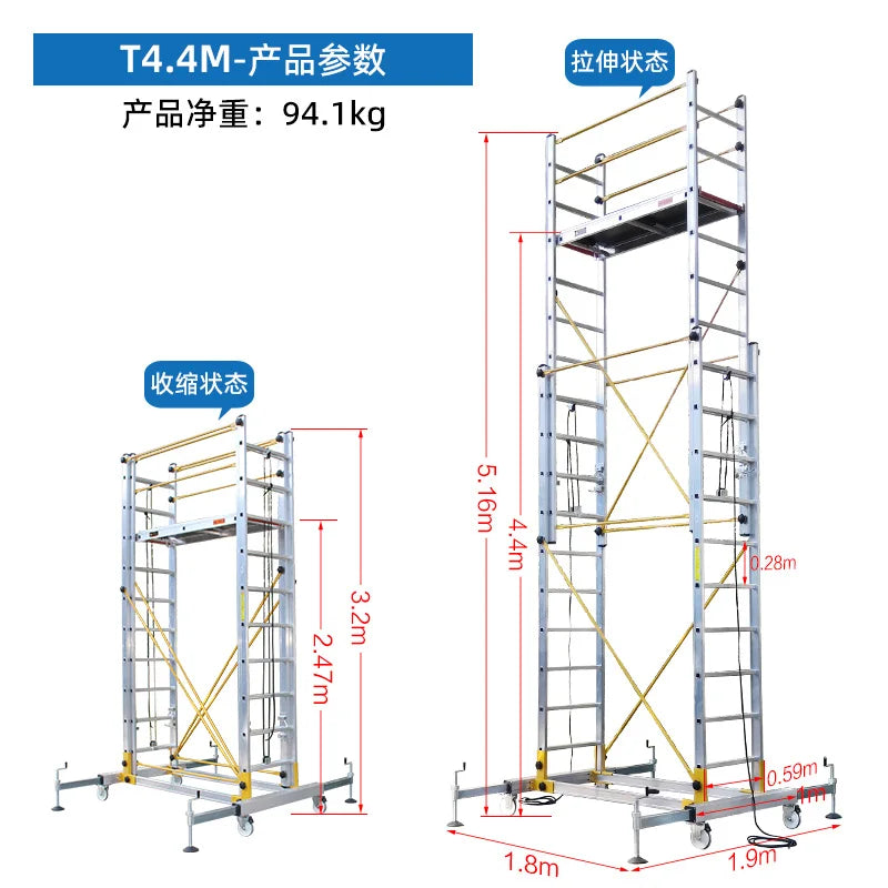 Aluminum alloy scaffolding movable telescopic scaffold factory direct folding engineering ladder platform.