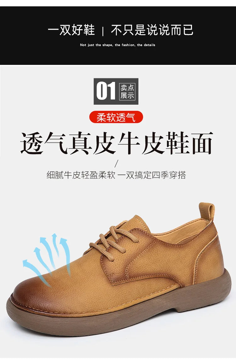 Men's Shoes 2026 Spring New Wide Head Genuine Leather Men's Shoes Breathable Trendy Retro Casual Leather Shoes Men