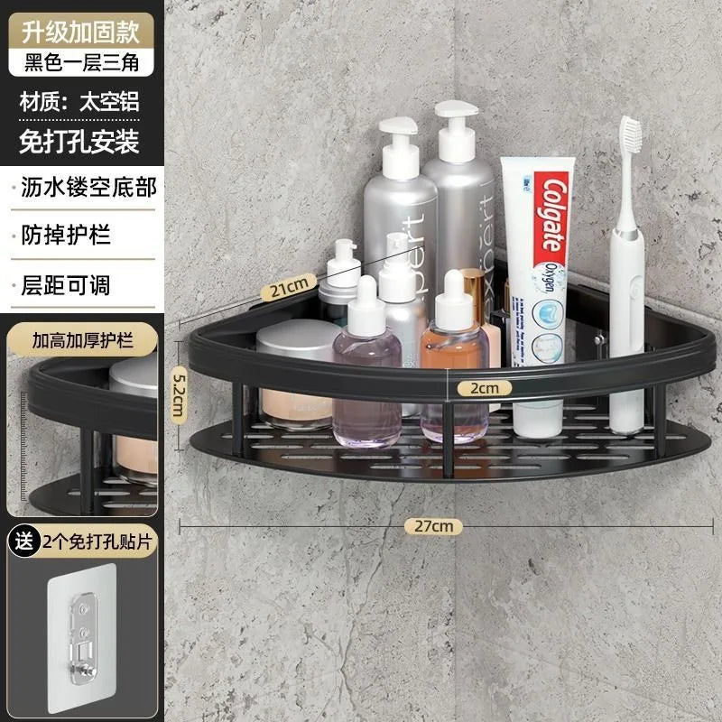 Storage Organizer Shower Shelf Bathroom Shelf Aluminum Alloy Shampoo Rack Makeup Bathroom Accessories No Drill Wall Corner Shelf