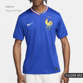 Nike genuine Dri-FIT Men's Summer Football Jersey FJ1259-452