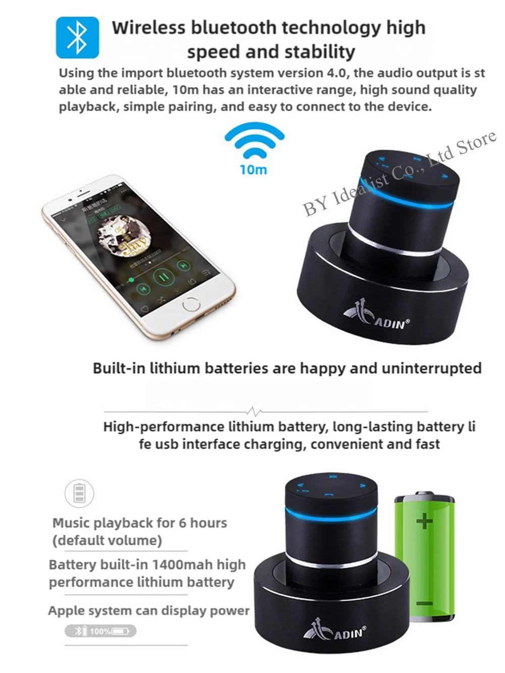 Wifi Vibro Bluetooth Speaker Wireless 42w Portable Subwoofer Speaker Bluetooth Neighbor Column Adin Metal Vibration Speakers