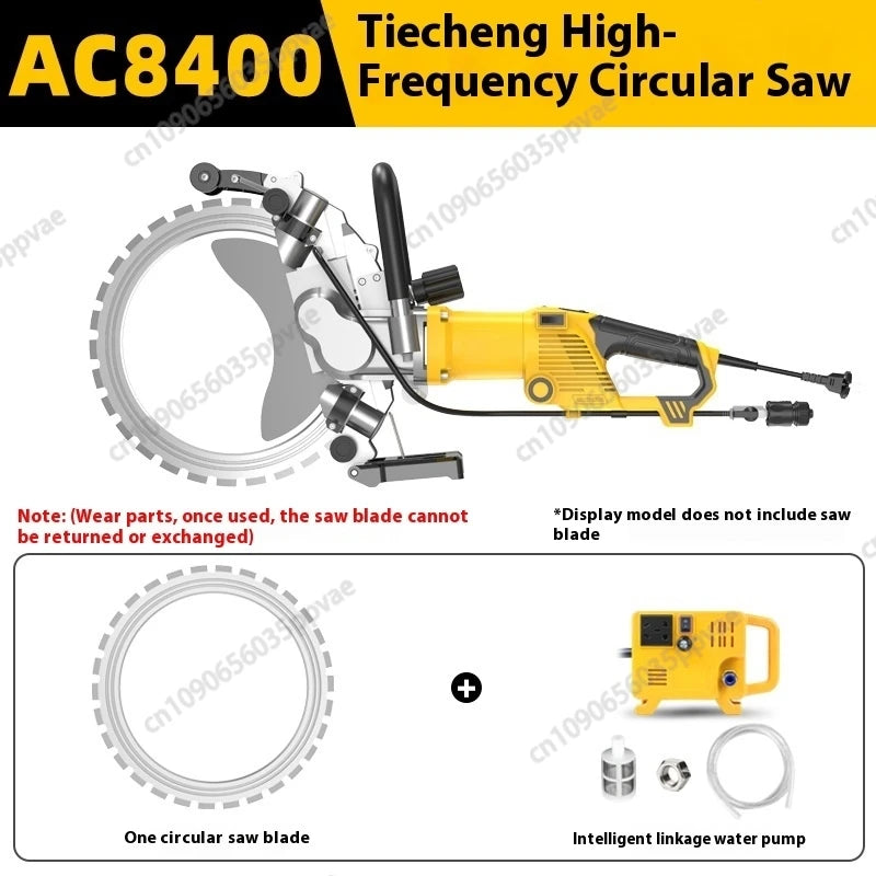 5000W High Power Ring Saw High Frequency Concrete Wall Cutting Machine Can Cut 29-39cm Multi-function Wall Cutting Machine