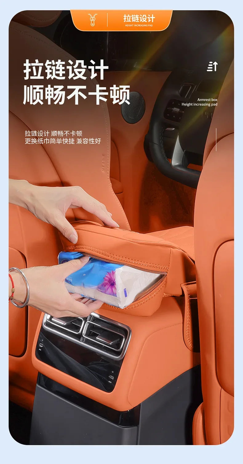 For jaecoo j7 JETOUR T2 Haval H9 2rd 2024 2025 Car Armrest Box Height Increase Pad with Storage Bag Car Leather Protective Cover