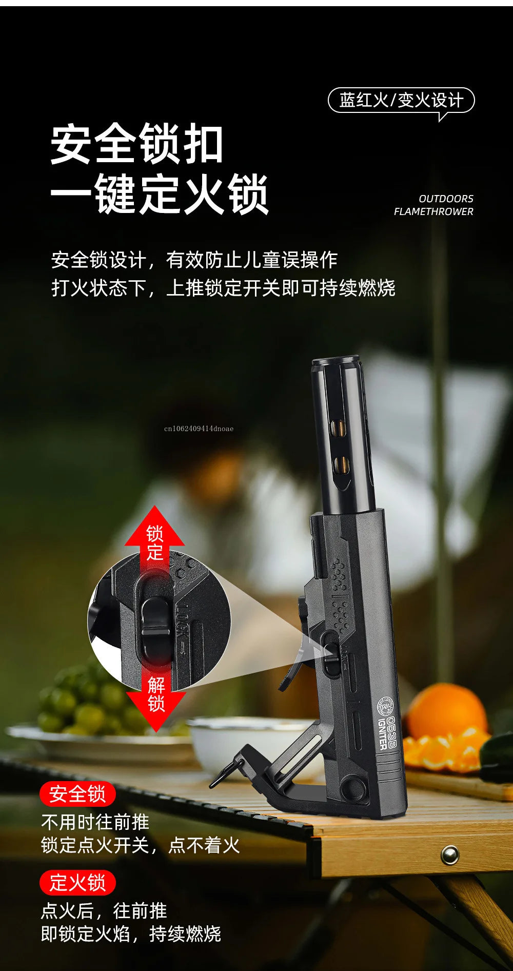 Outdoor Multifunctional High-temperature Spray Gun Lighter Windproof Inflatable Blue Flame Laser Bottle Opener Lighting Lighter
