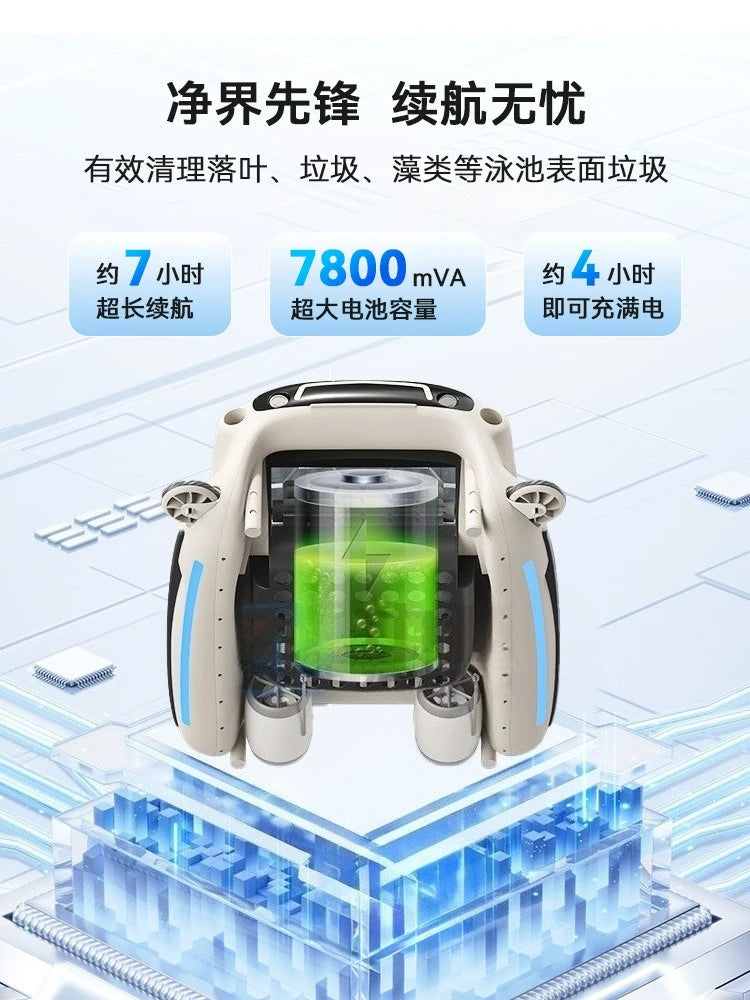 Wireless Automatic Surface Skimmer Pool Cleaning Robot – Floating Debris Collector with Leaf Collection for Swimming Pools