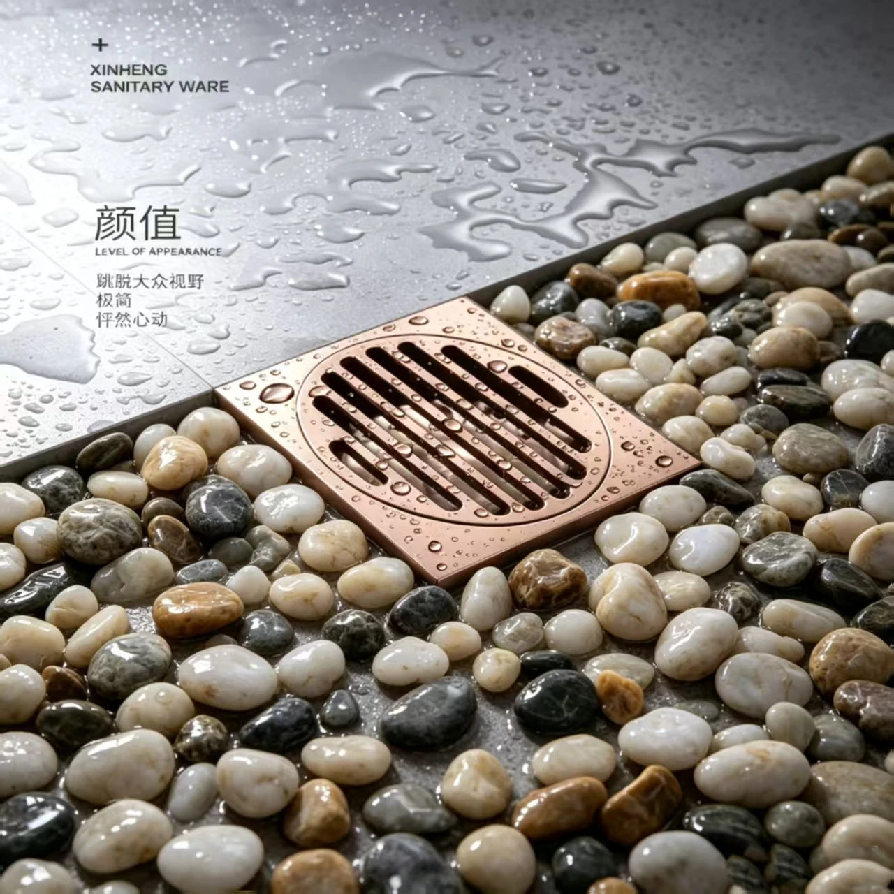 Rose gold copper invisible multi-color floor drain brass anti odor inlaid brick bathroom shower long concealed anti odor device