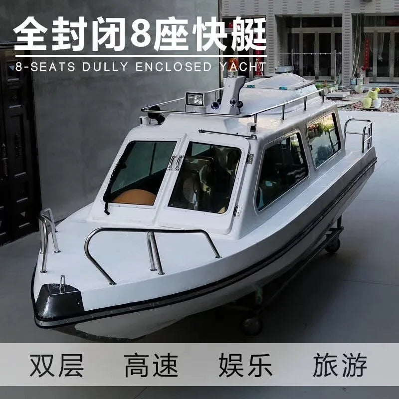 600 half canopy full canopy speedboat fiberglass fishing yacht 538 fiberglass speedboat yacht fishing boat