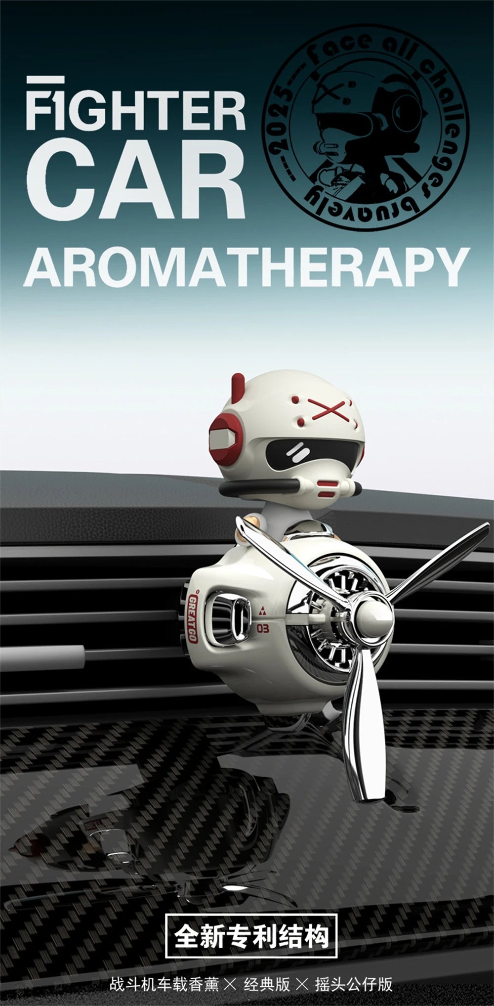 Bear Car Air Fresheners Vehicle Blower Helicopter Flavoring Diffuser Car Deodorant Air Vent Decoration Interior Car Perfume