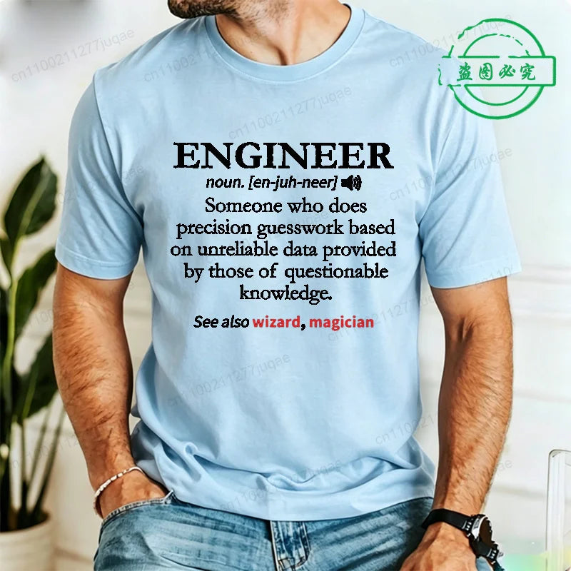 Summer Men's Retro T-Shirts Engineer Definition Shirt Tops Casual Fashion T-shirt Mechanical Engineering Gift TShirt Street Wear