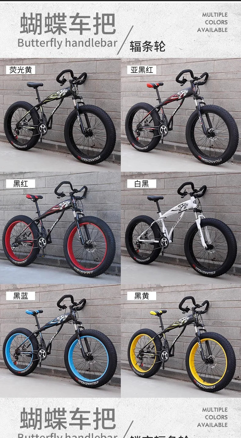 26" 24" Adult Mountain Bike, Large Tire Variable Speed Bicycle, Dual Disc Brake Shock Absorption MTB with Butterfly Handlebar