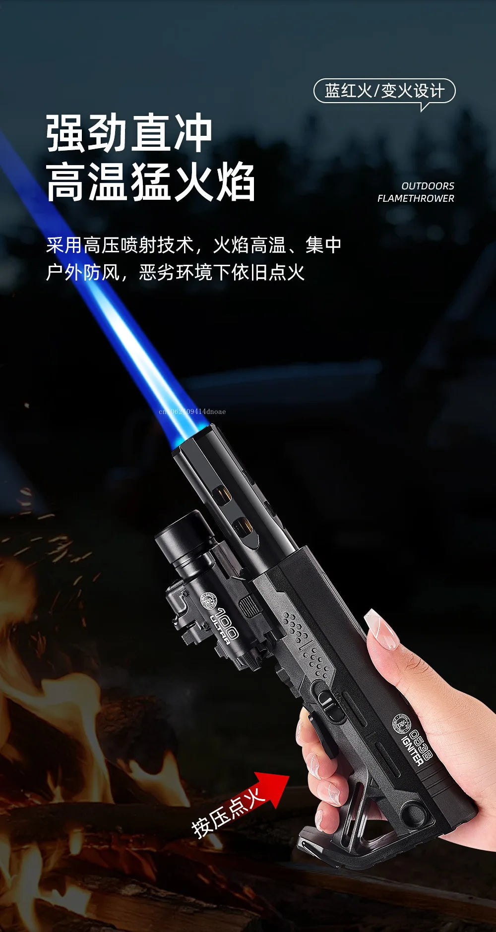 Outdoor Multifunctional High-temperature Spray Gun Lighter Windproof Inflatable Blue Flame Laser Bottle Opener Lighting Lighter