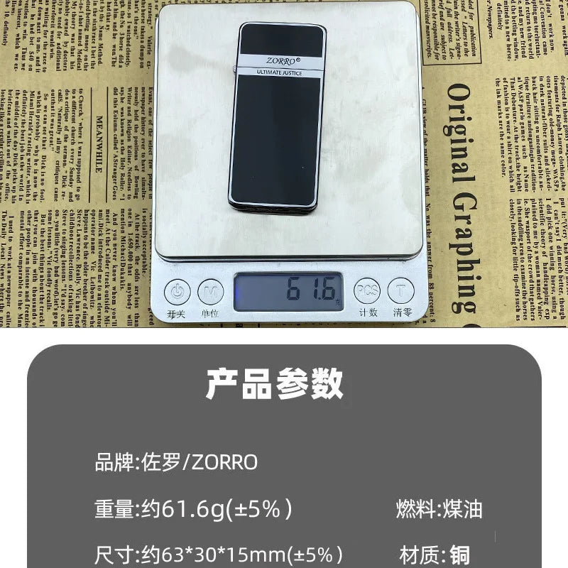 Zorro Ultra-thin Gold Label Bright Chrome Resin Black  Lighter Retro Windproof Men's Gift Good Quality Lighter with Box