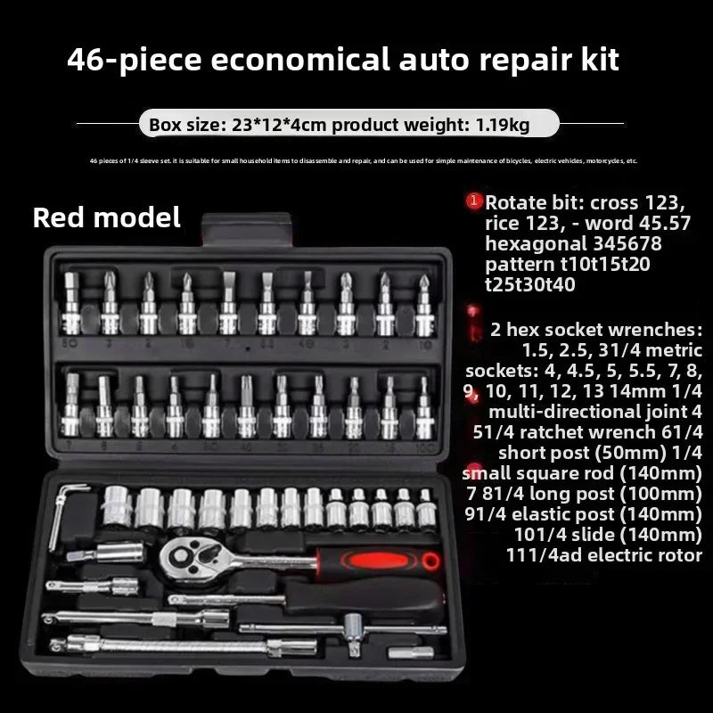 46Pcs Auto Repair Ratchet Set