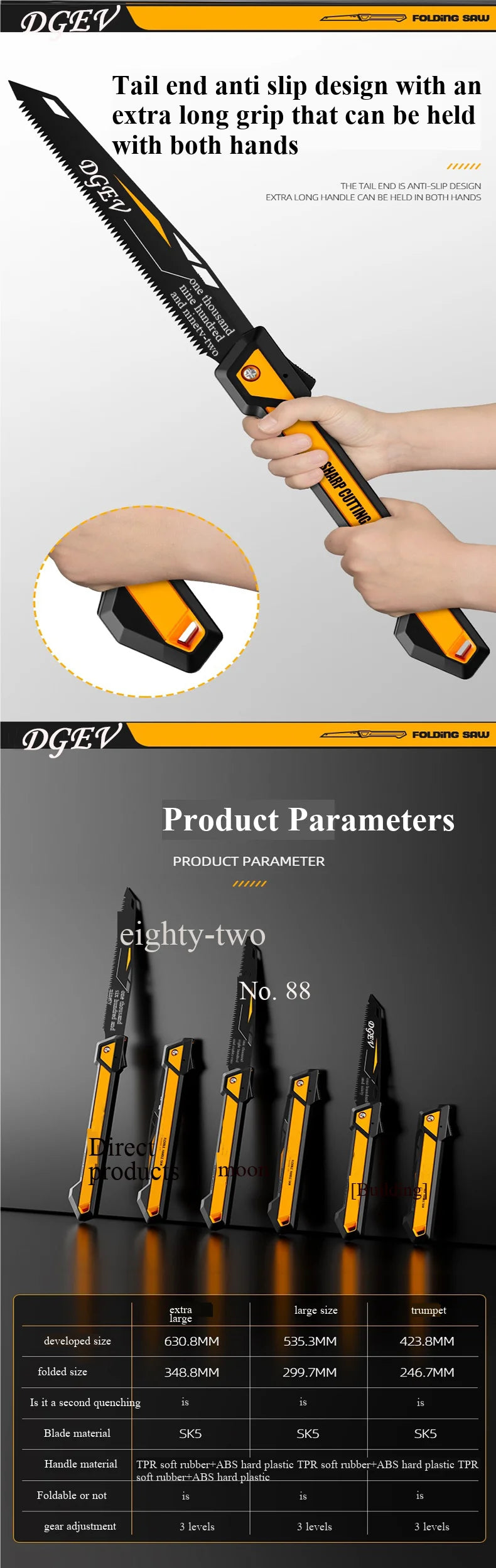 DGEV SK5 steel thickened rust-proof adjustable folding hand saw for woodworking tools, wood cutting, and gardening tools