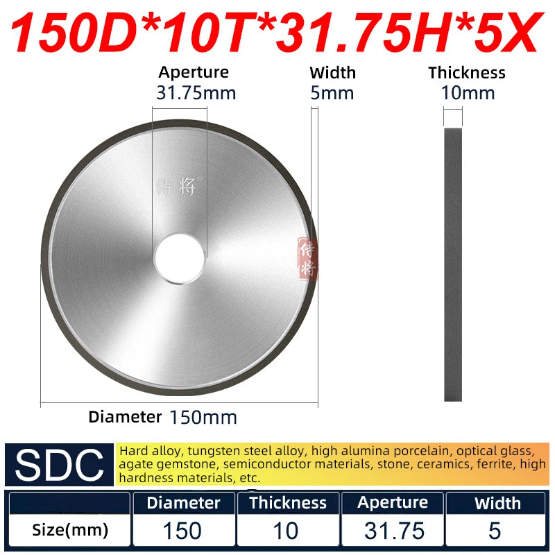 SDC CBN 1A1 Resin Diamond Grinding Wheel 150/180mm 618 Surface Grinder Abrasive Tools Accept 1pcs Non-standard Customization