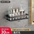 Organisateur de Rangement Étagère de Douche Étagère de Salle de Bain en Alliage d'Aluminium Support de Shampooing Maquillage Accessoires de Salle de Bain Étagère d'Angle Murale Sans Perçage