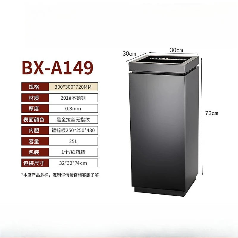 30x30x72cm Stainless Steel Trash Can Commercial Hotel Lobby Elevator Entrance Public Corridor Vertical Waste Bin with Ashtray