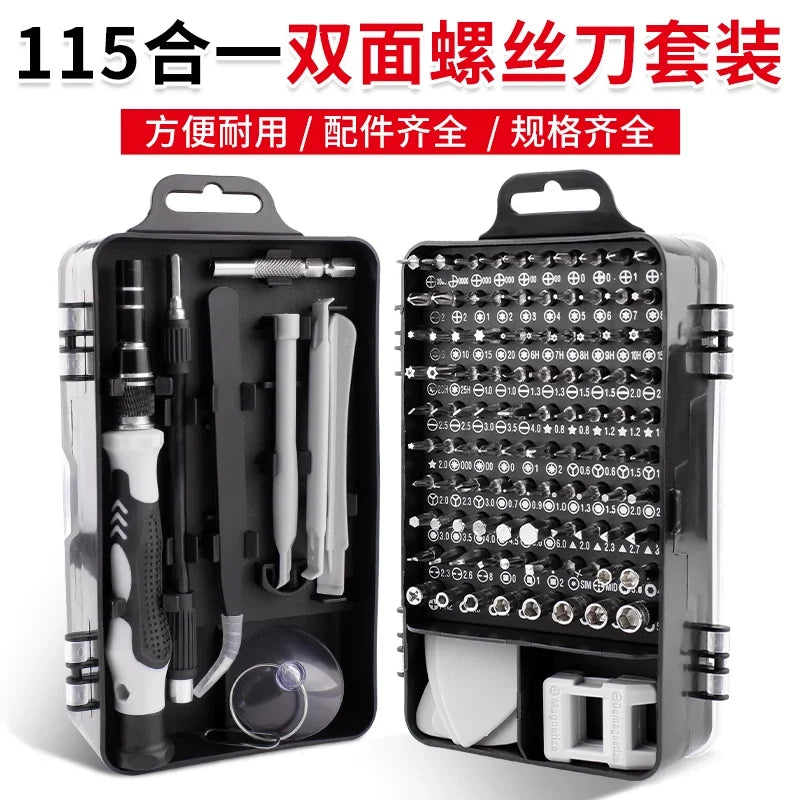 115-In-1 screwdriver set, strong magnetic and high hardness plum blossom disassembly machine, precision batch maintenance tool