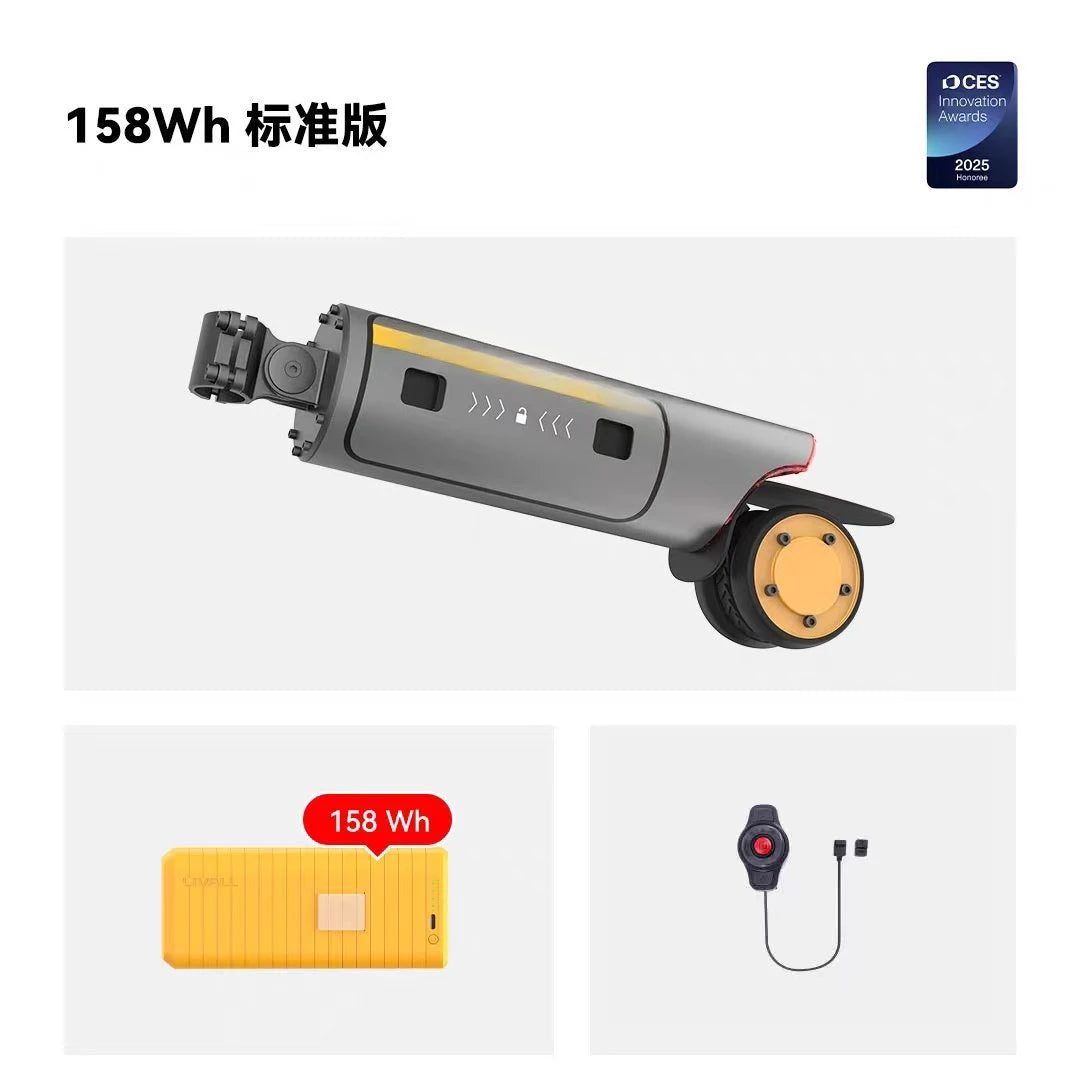 Bike Electric Motor Kit, Conversion System for Power Assist Cycling